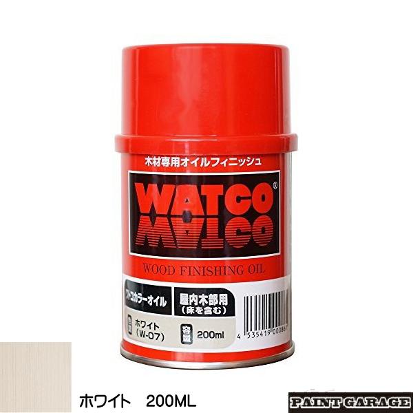 ワトコオイル　 200ML　 W-07ホワイト