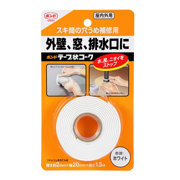 コニシ　ボンド　テープ状コーク　1巻（2ｍｍ厚×20ｍｍ幅×1.5ｍ長）　ホワイト