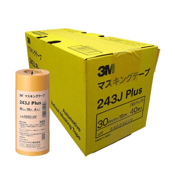 3M（スリーエム）　243J　マスキングテープ　30MM　40個入り