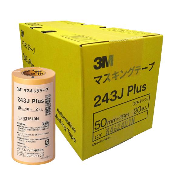 3M（スリーエム）　243J　マスキングテープ　50MM　20個入り