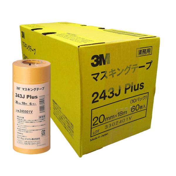 3M（スリーエム）　243J　マスキングテープ　20MM　60個入り