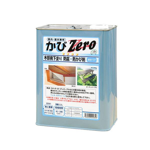 吉田製油所　かびＺＥＲＯ　木部用下塗り防腐・防カビ剤　3.2L　
