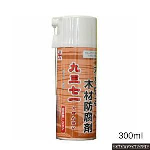 NKKシンナー16L未使用品 大伸化学 洗浄用シンナー 16L NKK : ペイントガレージ ヤフー店