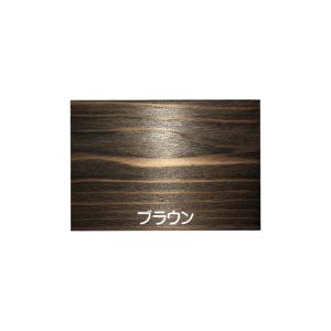 吉田製油所 クレオトップ 7L ブラウンの詳細画像1