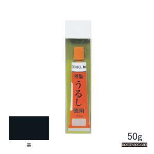 メール便可 ] 青貝 粉末 1.3g 【 螺鈿 らでん 貝飾り 貝片