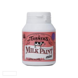 ターナー ミルクペイントミニ 70ML スノーホワイト