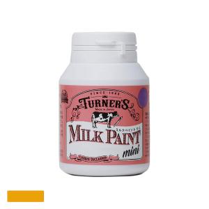 ターナー ミルクペイントミニ 70ML ターメリックイエロー