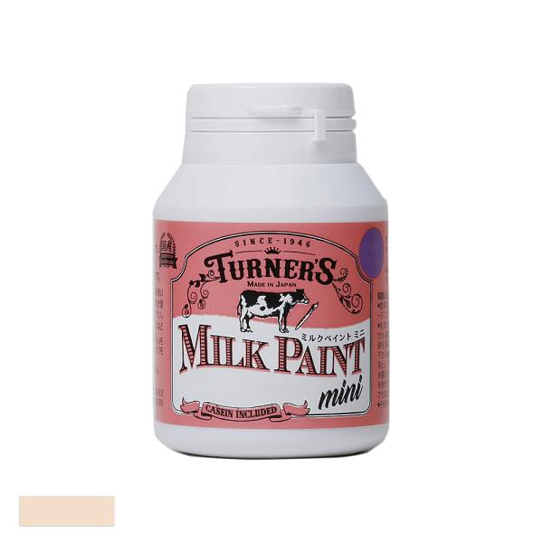 ターナー色彩　ミルクペイントミニ　70ML　クリームバニラ（ペンキ　水性塗料　DIY）