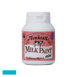ターナー ミルクペイントミニ 70ML ターキーブルー