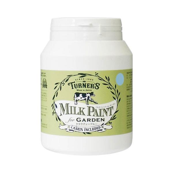 ターナー色彩　ミルクペイントforガーデン　200ML　クラウディーブルー（ペンキ　塗料　DIY）