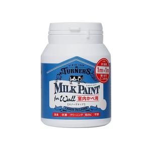 ターナー色彩　ミルクペイントforウォール（室内かべ用）　200ML　スノードロップ（塗料　ペンキ　DIY）
