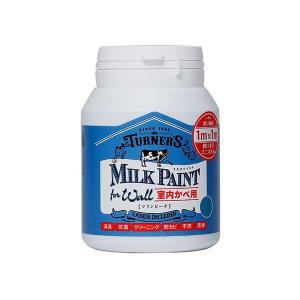 ターナー ミルクペイントforウォール 200ML マリンビーチ