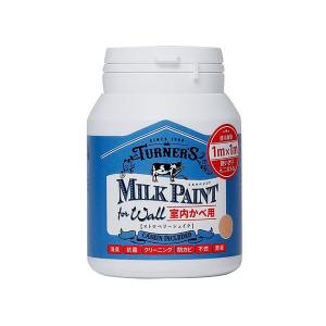 ターナー ミルクペイントforウォール 200ML ストロベリーシェイク