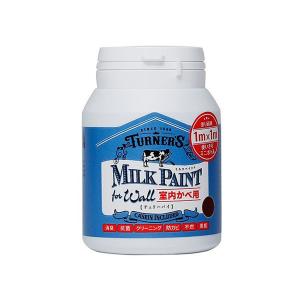ターナー ミルクペイントforウォール 200ML チェリーパイ