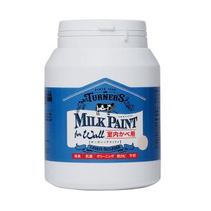 ターナー ミルクペイントforウォール 450ML オーガニックコットン