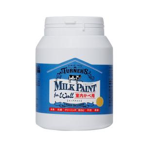 ターナー ミルクペイントforウォール 450ML エッグタルト