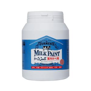 ターナー ミルクペイントforウォール 450ML ピンクグレージュ