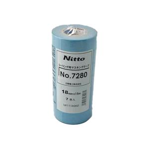 日東電工（Nitto）　No.7280 シーリング用マスキングテープ　18ｍｍX18Ｍ（７巻入）（養生　テープ　建築塗装）