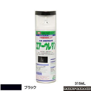 エアーウレタン Amazon | ニッペ(Nippe) イサム塗料 エアーウレタン シャイン
