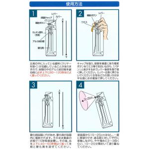 イサムエアゾール エアーウレタン 315ML レッドの詳細画像4