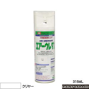 イサムエアゾール　エアーウレタン　315ML　クリヤー