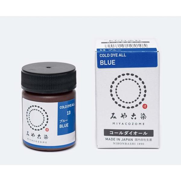 桂屋　コールダイオール　20G　ブルー（染料　みやこ染　染物）