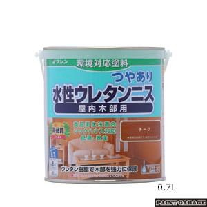 和信（ワシン）　水性ウレタンニス（つやあり）　0.7L各色