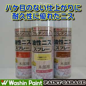 白光 ハッコーシーラー溶着用卓上溶着シーラー 360mm 310-1 白光 ハッコーシーラー溶着用卓上溶着シーラー 360mm 310-1