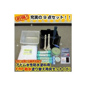 LIN 点滴ドリップテープ 20cmピッチ 吐出量0.8L/H 0.2mm×1000m 点滴