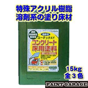 美善 水稲育苗マット箱つかみ機 はこらく HKB-31 苗箱3枚用 育苗箱運搬