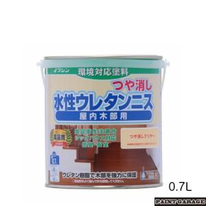 和信(ワシン) 水性ウレタンニス(つや消し) 0...の商品画像
