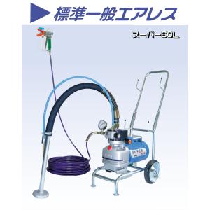 新品未使用】精和産業 AST-30 空気タンク 30L 補助タンク
