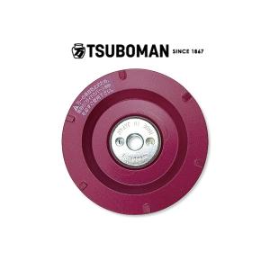 三京ダイヤモンド工業 トマックス9 塗膜はがし(厚膜用) 100mm CC-R4