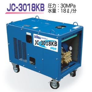 精和産業 [新製品]精和産業 防音型洗浄機 ちょ〜軽 CK-1513GSR 本体