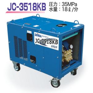 SEIWA 　セイワ　高圧洗浄機　温水ボイラー　SJB-316 塗装用品オンラインショップニシキ 精和産業(セイワ) エンジン式高圧洗浄機