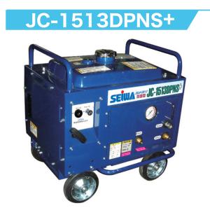 SEIWA 　セイワ　高圧洗浄機　温水ボイラー　SJB-316 SEIWA セイワ 高圧洗浄機 温水ボイラー SJB-316 精和産業 洗浄機 SJB