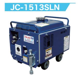 精和防音洗浄機 精和産業 エンジン式高圧洗浄機 防音型【JC-1513SLN+】 アンローダー