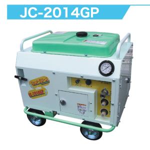 精和産業 防音高圧洗浄機 低騒音63dB JC-1516GP 本体のみ 121619A