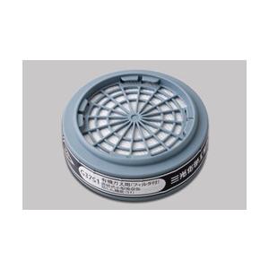 三光化学工業 サンコースカイマスク 防毒用吸収缶 G37S1 防じん機能付