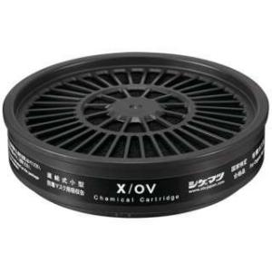 吸収缶 RDG-5型 防じん区分L3機能付有機ガス用 1ケース100個入 興研