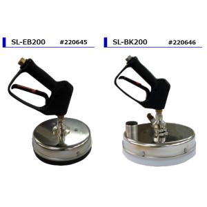 精和産業 サーフェスクリーナー SL-EB200 1個 ブラシカバータイプ 最高