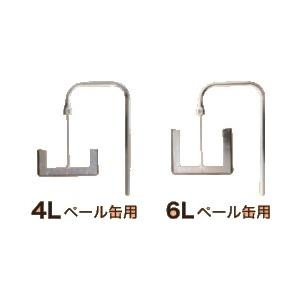 精和産業 かくはん君 KK-6N用パドル : PAINT WEB SHOPPERS - 通販 