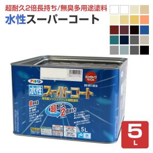水性スーパーコート　5L　 (多用途/ペンキ/塗料/アサヒペン)