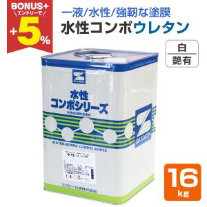 YADA カボチャ型 蛍光灯 40W 4mコード付 本体 替球 10個 : いいね道具