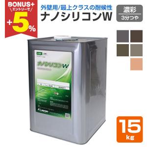 関西ペイント 【BONUS+5%】 AJパーフェクトコートセット 500ml
