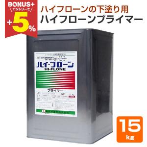 水系ボウジンテックスシーラー 15kg 50〜150平米/1回塗り 送料無料