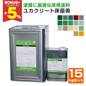 ユカクリート　水系プライマーC ユカクリート水系プライマーC クリヤー 15kg(約100平米/1回塗り