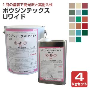 ボウジンテックス Uワイド  4kgセット （水谷ペイント 油性 2液 ウレタン 床塗料 工場 倉庫 会社）｜paintjoy