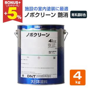 P10倍！】 エスケープレミアムシリコン 艶有り 標準色/淡彩/中彩/濃彩