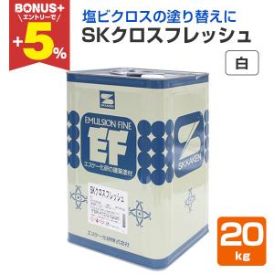 寒水石JF 20kg : 大橋塗料 Yahoo!店 - 通販 - Yahoo!ショッピング